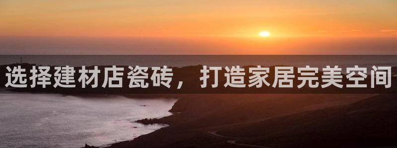 杏鑫平台代理注册多少钱一个