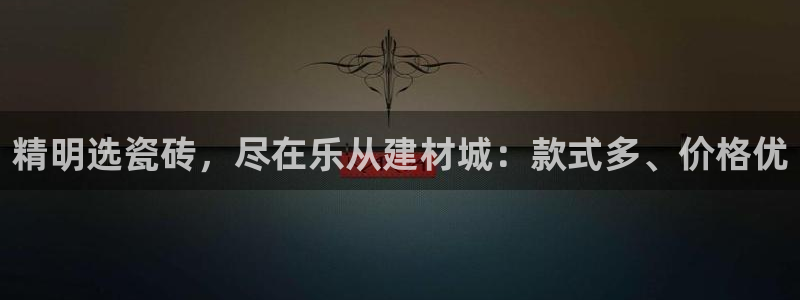 杏鑫平台注册地址在哪里