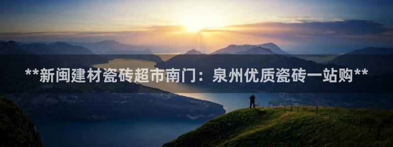 杏鑫官网注册账号怎么注册的