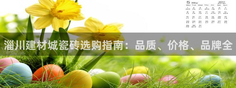 杏鑫平台线路测速