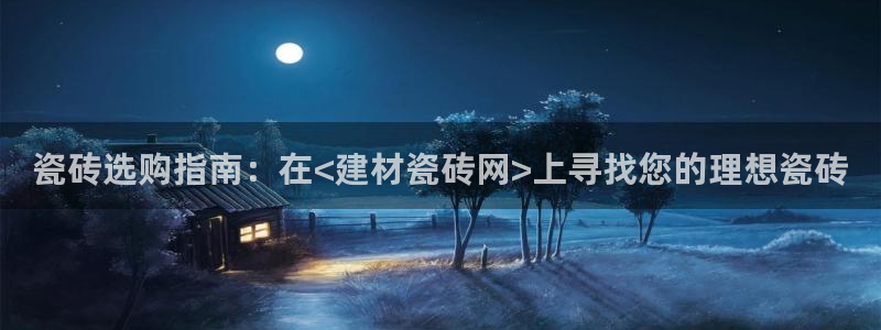 杏鑫官网最新信息新闻报道