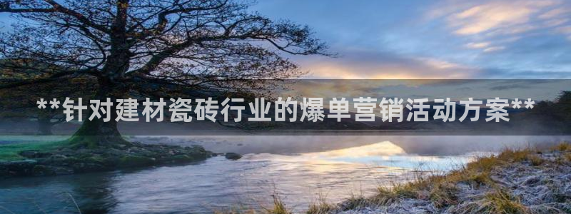 杏鑫娱乐多少年了