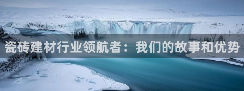 杏鑫代理注册登录