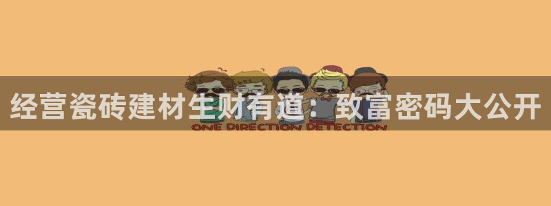 杏鑫平台登录地址