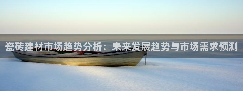 杏鑫平台官方网站