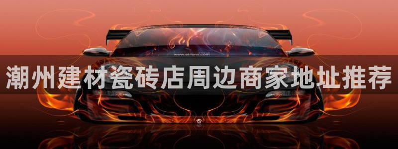 杏鑫平台注册网址