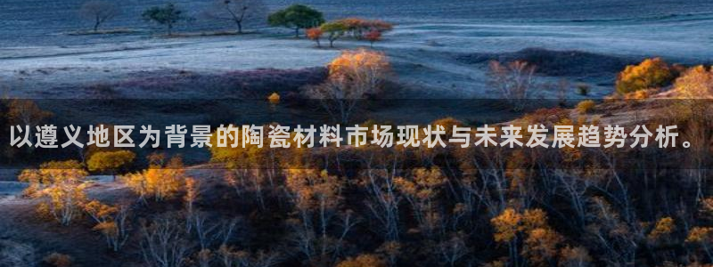 杏鑫平台代理注册登录不了怎么办呀苹果