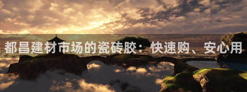 杏鑫娱乐是合法的吗?