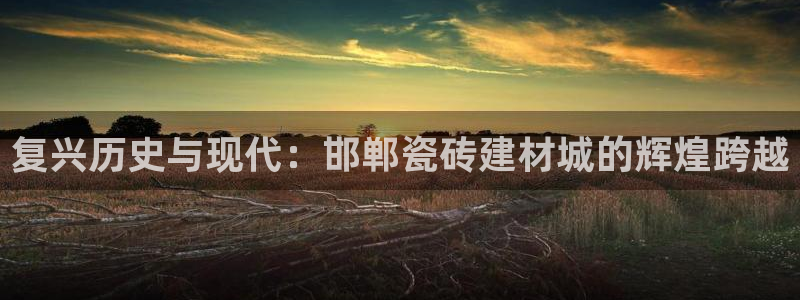 杏鑫娱乐是真的吗