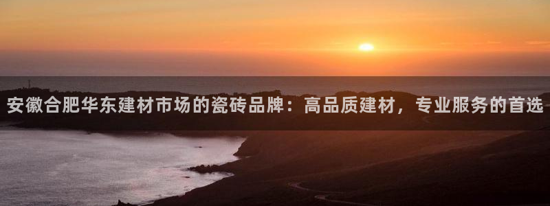 杏鑫官网注册账号怎么注册不了