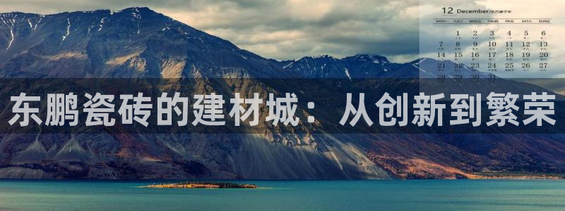 杏鑫官网注册账号