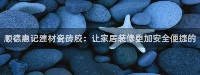 杏鑫平台是黑平台吗知乎