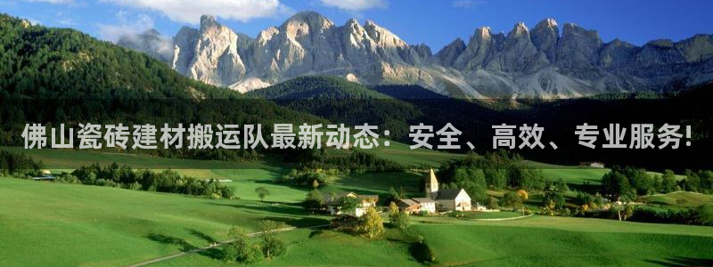 杏鑫娱乐官网登录不了