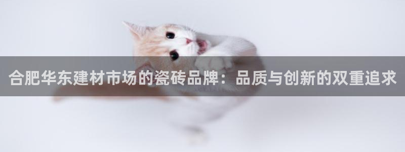 杏鑫平台靠谱吗