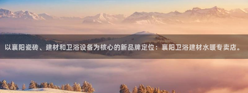 杏鑫官网注册账号怎么注册