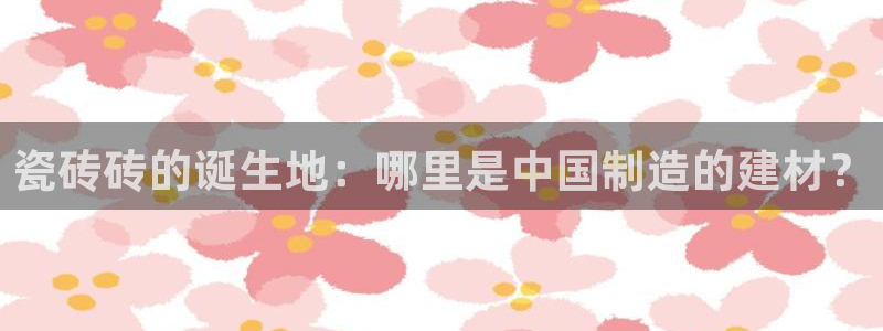 杏鑫平台注册网址是什么