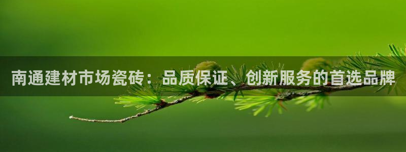 杏鑫平台注册网址查询