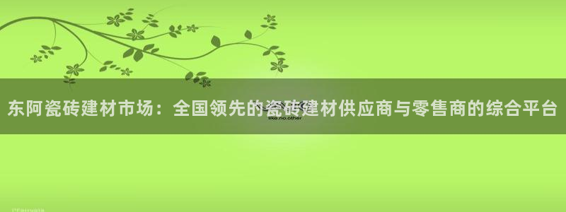 杏鑫平台代理注册多少钱啊