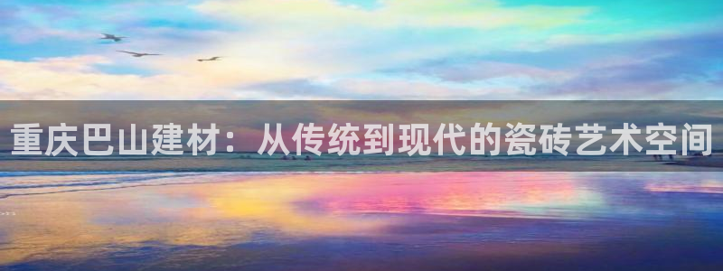 杏鑫官网注册账号怎么注册不了