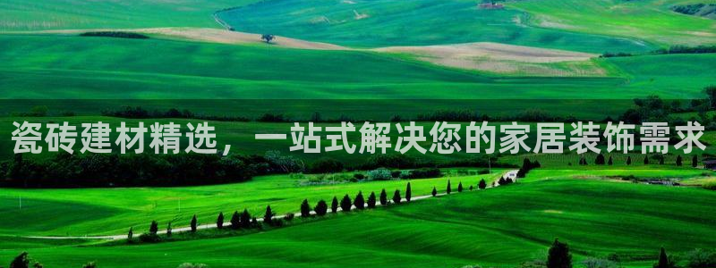 杏鑫娱乐测速