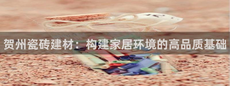 杏鑫平台代理怎么做