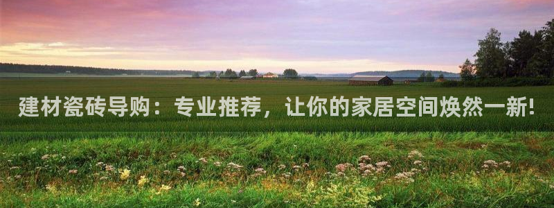 杏鑫平台平台娱乐怎么样