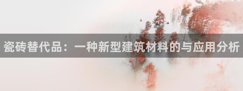 杏鑫官网