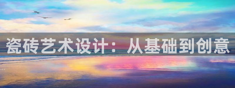 杏鑫注册平台官方网站下载