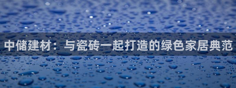 杏鑫官网