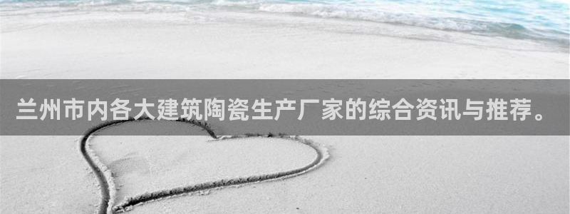 杏鑫官网