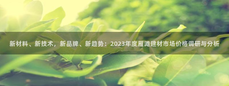 杏鑫娱乐测速
