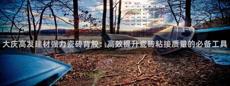 杏鑫平台怎么样黑钱吗是真的吗还是假的
