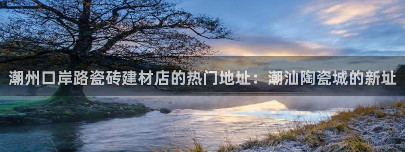 杏鑫娱乐平台测速