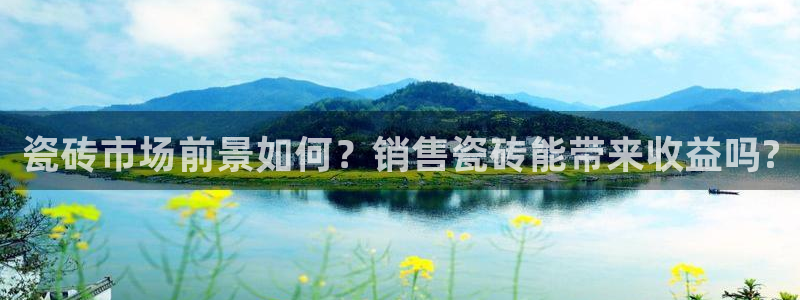 杏鑫官网