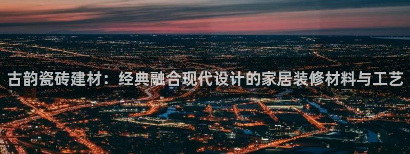 杏鑫官网注册账号是什么