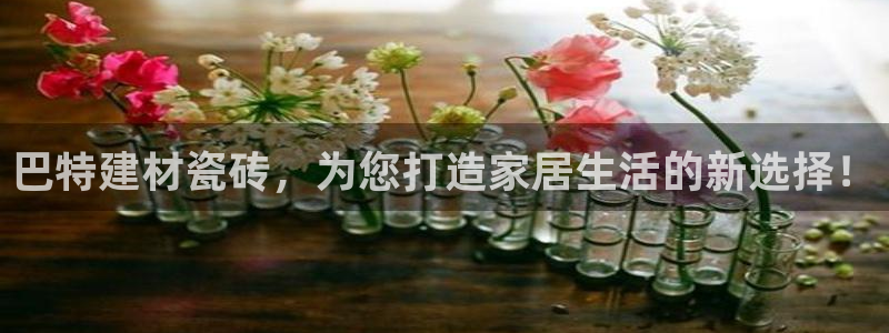 杏鑫注册登录网址是什么
