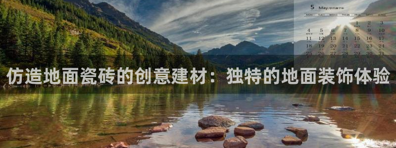 杏鑫平台下载安装