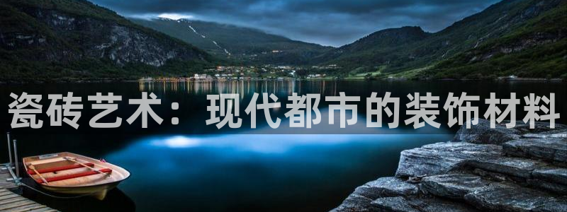 杏鑫平台登录地址是什么