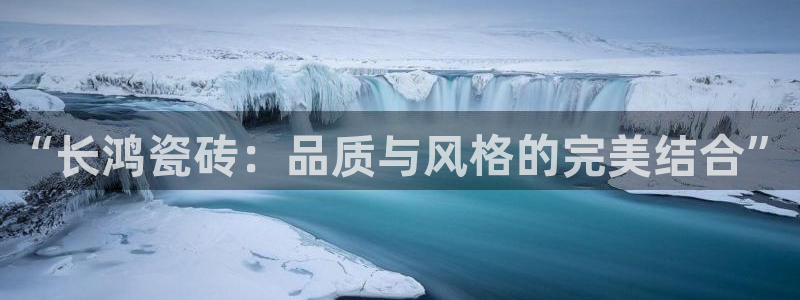 杏鑫注册平台官方网站