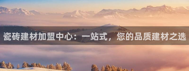 杏鑫平台注册网址是什么