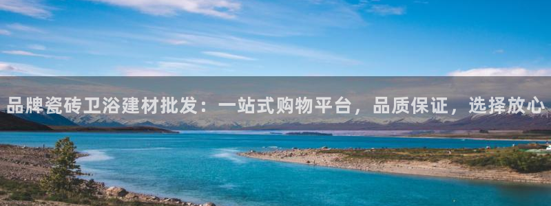 杏鑫平台下载安装