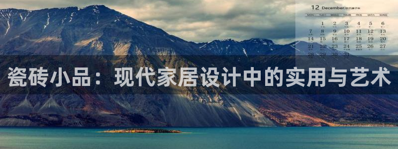 杏鑫平台野马联盟怎么样