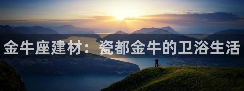 杏鑫官网注册账号是什么