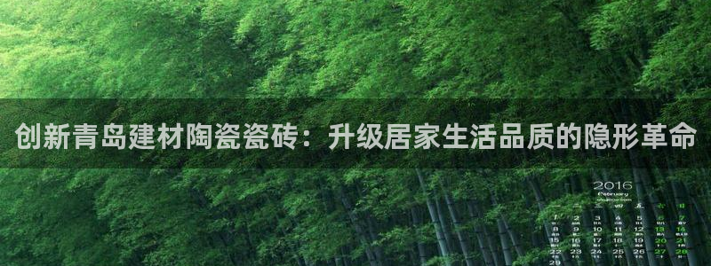 杏鑫官网注册账号怎么注册的