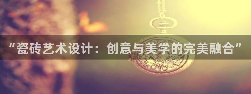 杏鑫娱乐官方网站客户端下载安装