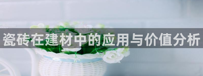 杏鑫平台测速怎么样