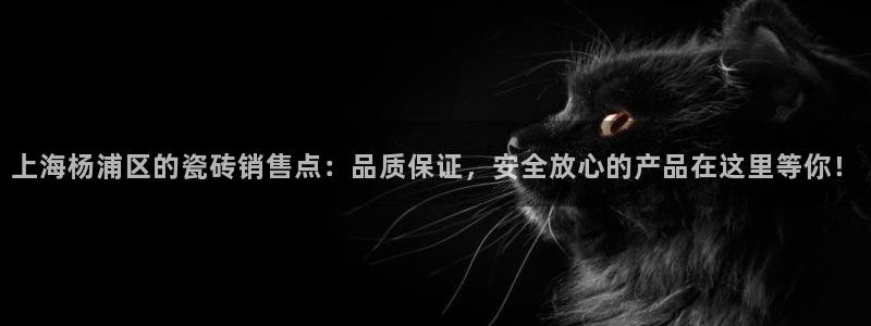 杏鑫娱乐官网首页