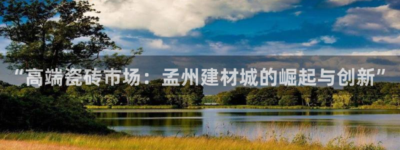 杏鑫注册登录网址是多少