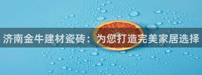 杏鑫平台招商电话号码是多少