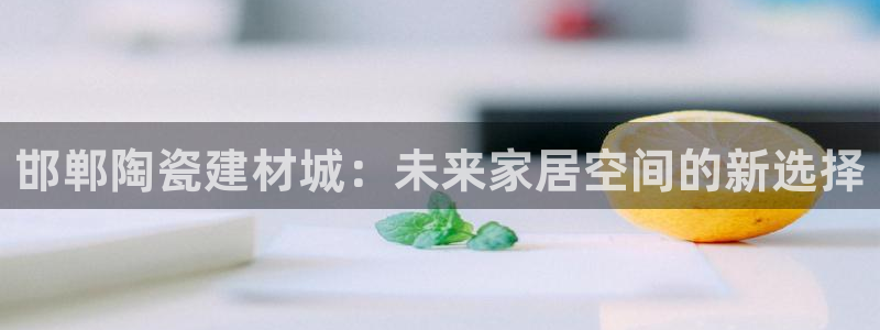 杏鑫娱乐负责人